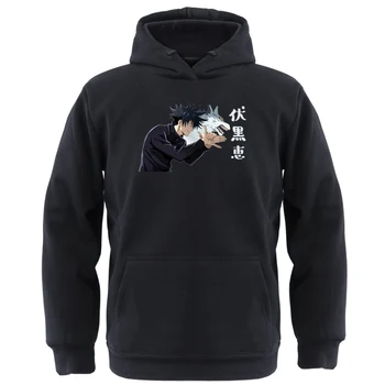 Jujutsu Kaisen Japonskom Anime Mens Hoodies Gojo Satoru Unisex Grafické Sweatershirts Kapucňou Bežné Hrubé Pulóvre Bodywarm Hoody