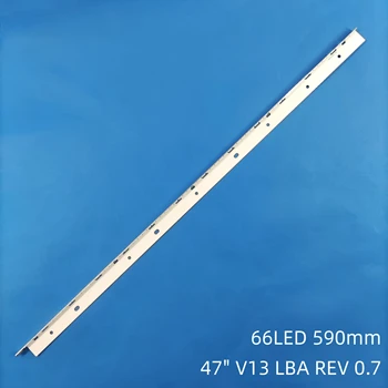 1PCS/Nastaviť Nové LED Bary 47