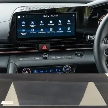 Tvrdené Sklo Screen Protector Pre Hyundai i30 N Drive-N Limited Edition 2022 Auta GPS Navigácie Film Príslušenstvo