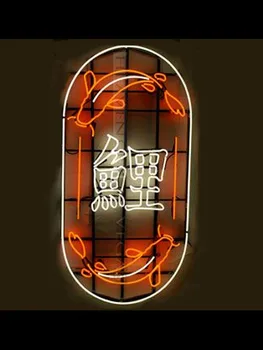 Neónový Nápis Na Čínske Kaprovité Ryby Pivo Bar Li Obchodné Zobrazenie Na Čítanie Japonských Estetické Izba Dekor Domov Svietidlá Vonkajšie Nástenné Svetlá